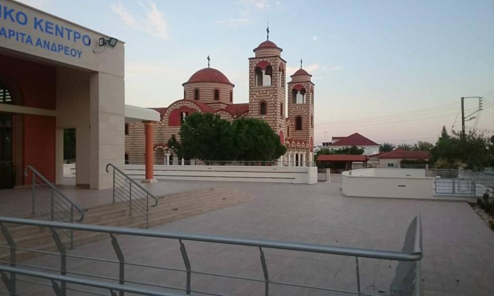 Big Church